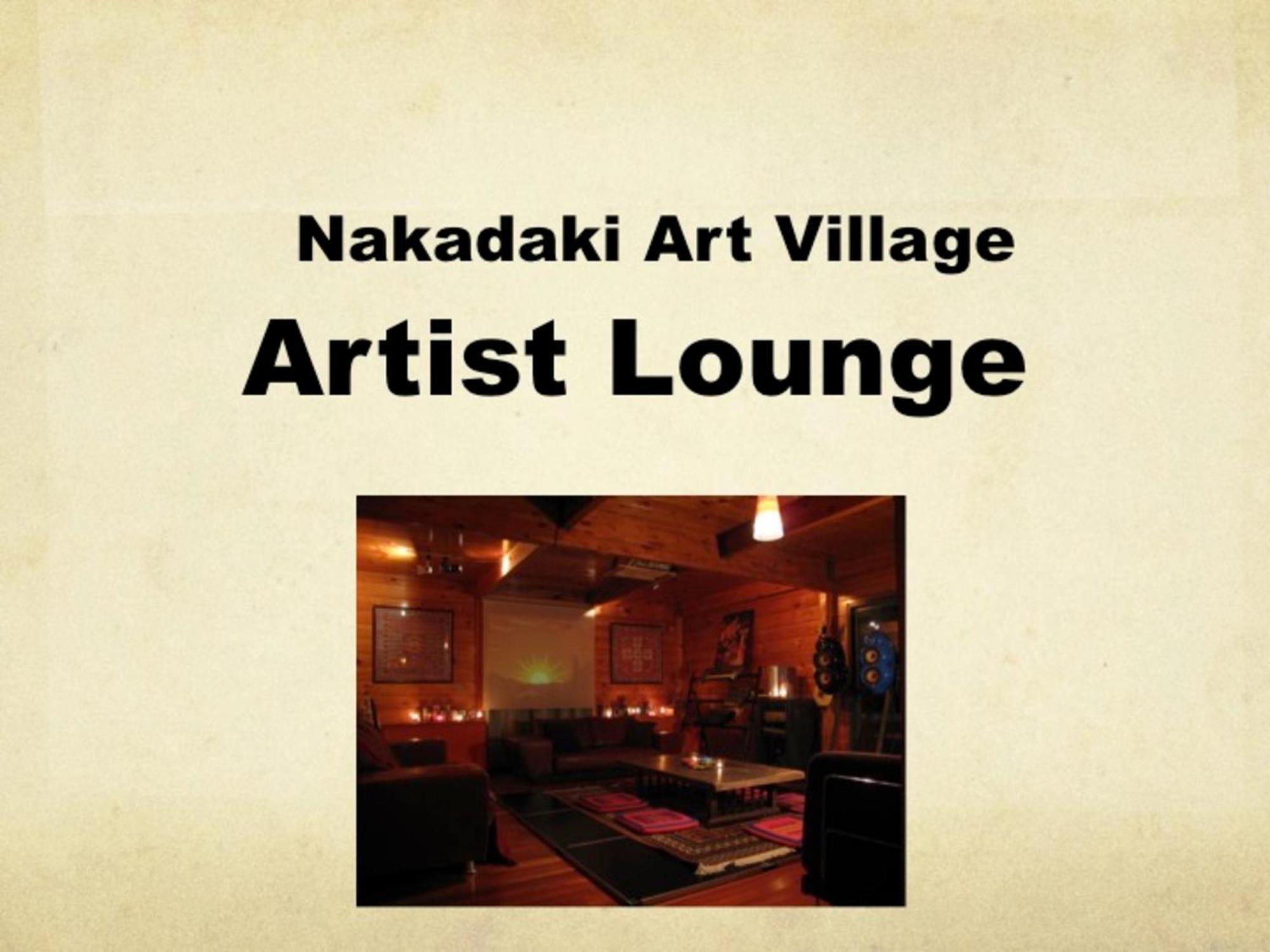 Nakadaki Art Village Isumi Bagian luar foto