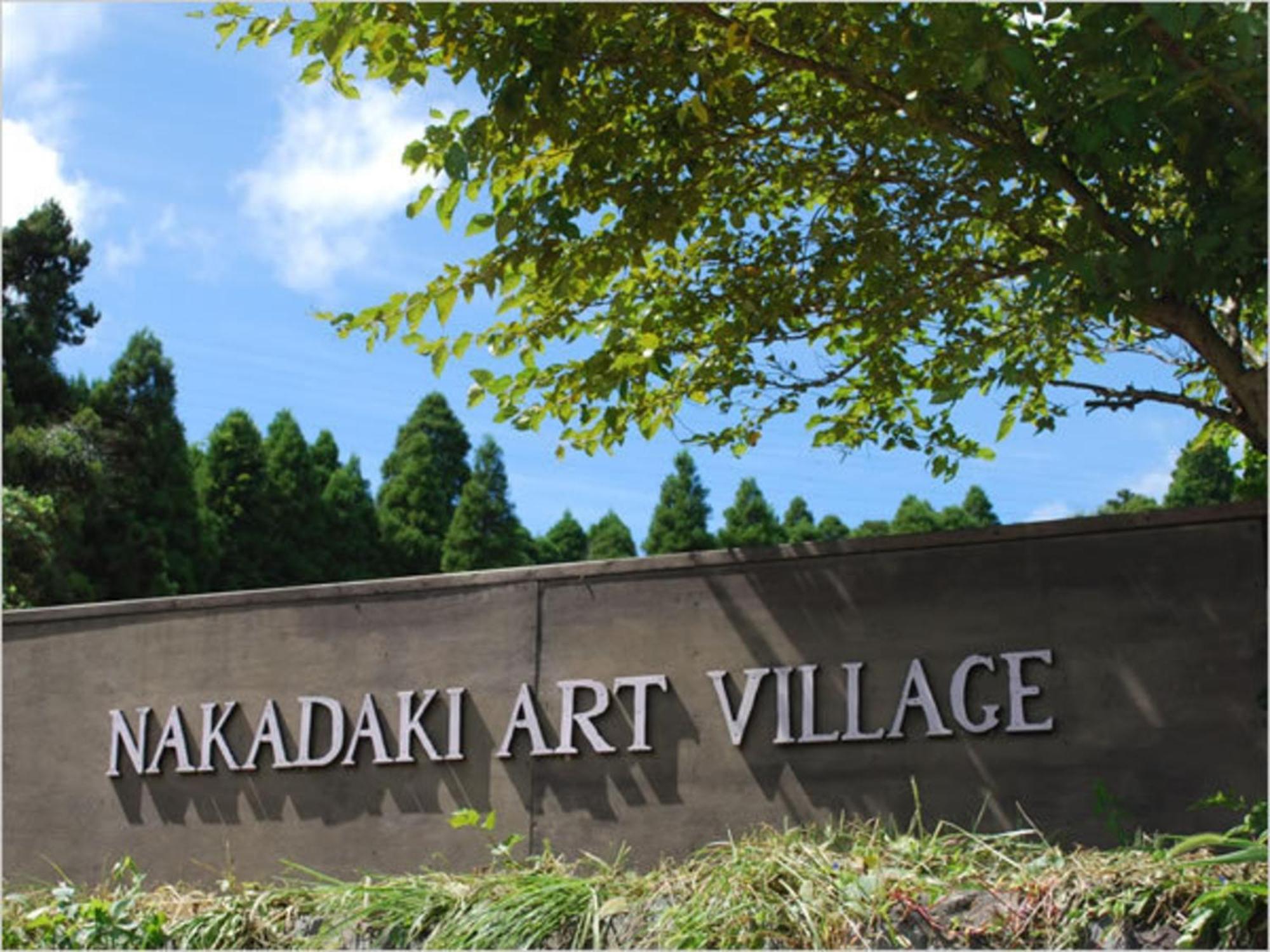 Nakadaki Art Village Isumi Bagian luar foto