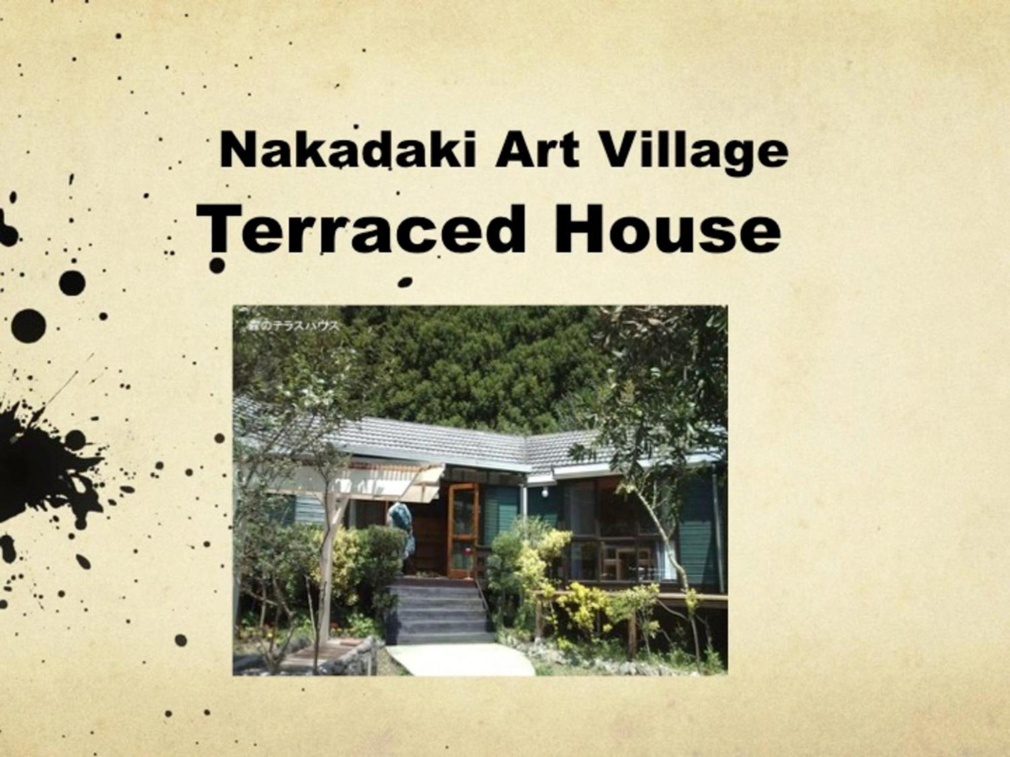 Nakadaki Art Village Isumi Bagian luar foto