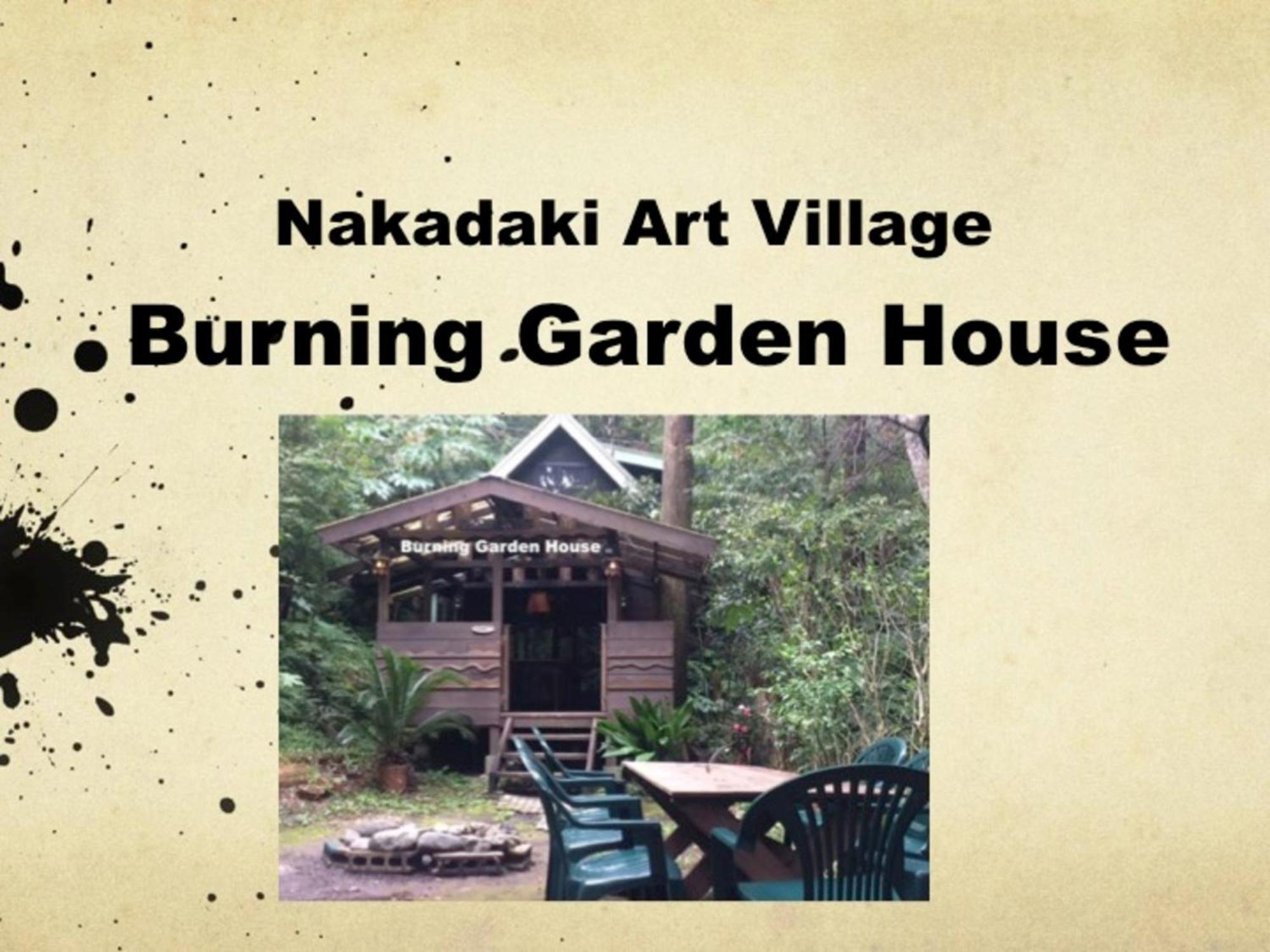 Nakadaki Art Village Isumi Bagian luar foto