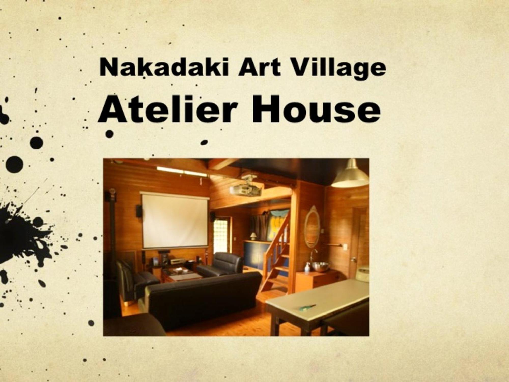 Nakadaki Art Village Isumi Bagian luar foto